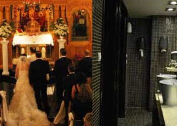 Χαμός στην Πάτρα: Πεθερά έπιασε τη νύφη με τον εραστή της στις τουαλέτες την ώρα της γαμήλιας δεξίωσης